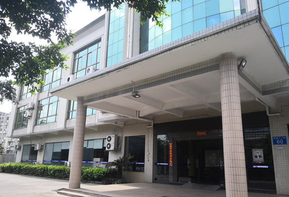 榴莲视频在线观看免费下载简介