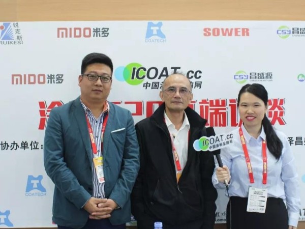 榴莲视频在线观看免费下载领导与涂料采购网