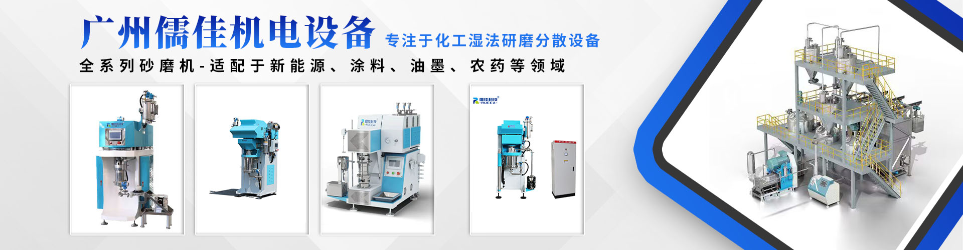 纳米榴莲视频网站在线观看产线