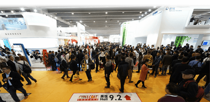 广州榴莲视频在线观看免费下载展会