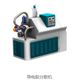 导电胶黄色视频榴莲视频设备