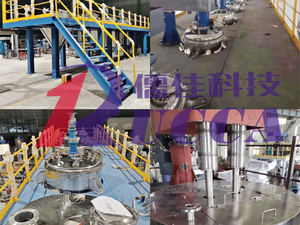 在线黄色视频榴莲视频智能系统定制