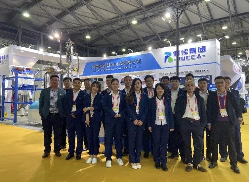 榴莲视频在线观看免费下载涂料展会2019
