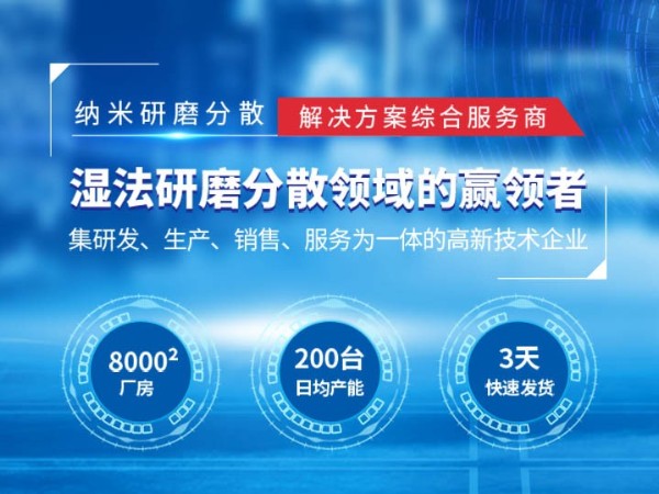 广州榴莲视频网站在线观看厂家如何选择