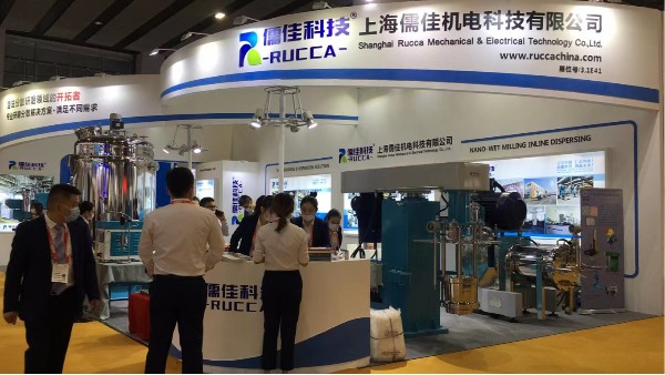 榴莲视频在线观看免费下载2020年国际涂料展精彩回顾
