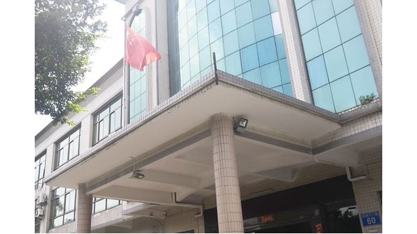 打造出研磨黄色视频榴莲视频设备行业的推动者