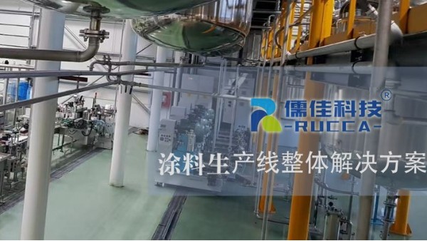 榴莲视频网站在线观看涂料节能50%，提效30%！