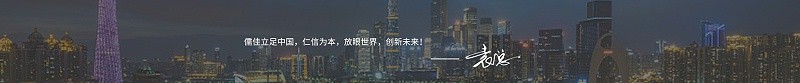广州榴莲视频在线观看免费下载榴莲视频网站在线观看厂家