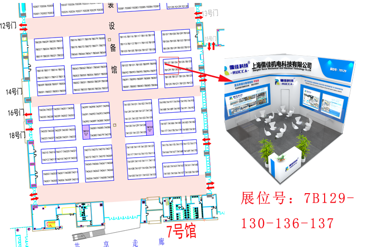 榴莲视频在线观看免费下载展台位置