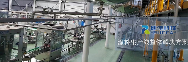 涂料榴莲视频网站在线观看