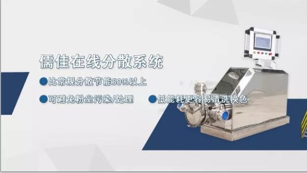 榴莲视频在线观看免费下载无尘投料在线黄色视频榴莲视频设备