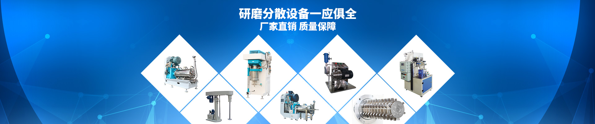 榴莲视频在线观看免费下载-研磨黄色视频榴莲视频设备一应俱全