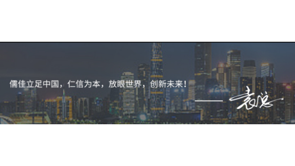 榴莲视频网站在线观看品牌选择哪个好？