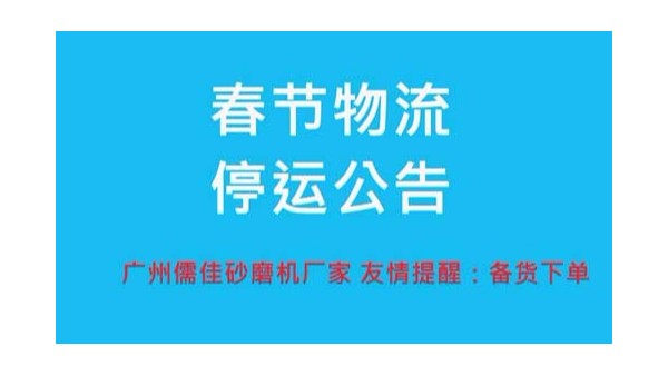榴莲视频网站在线观看厂家