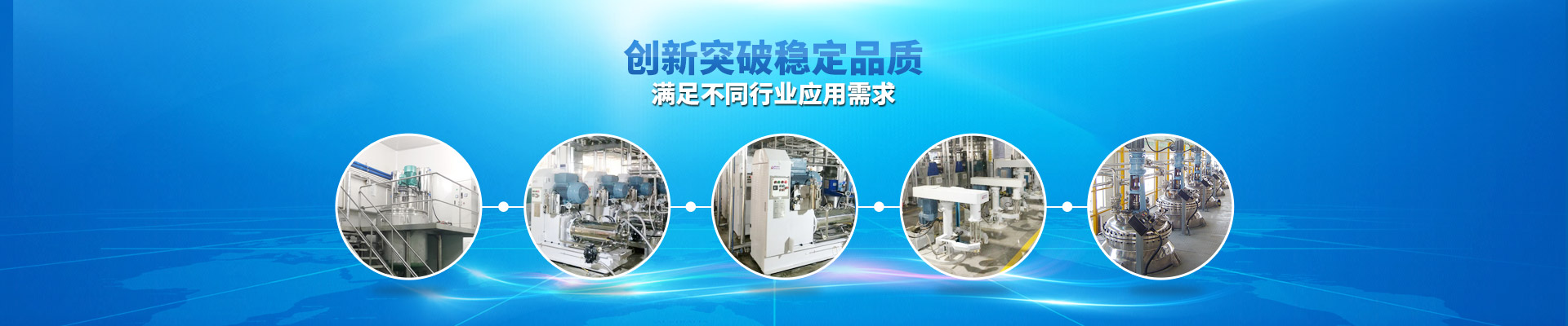 榴莲视频在线观看免费下载-创新突破稳定品质