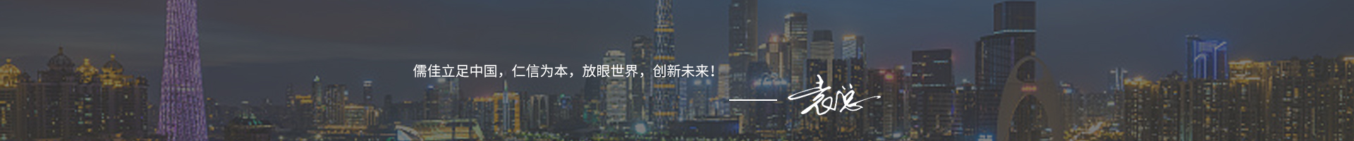 广州榴莲视频在线观看免费下载机电